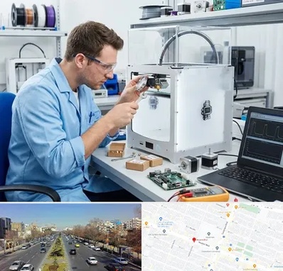 تعمیر پرینتر سه بعدی در بلوار معلم مشهد 