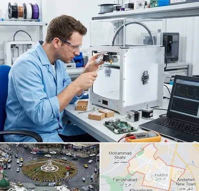 تعمیر پرینتر سه بعدی در فردیس کرج