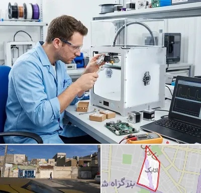 تعمیر پرینتر سه بعدی در اتابک