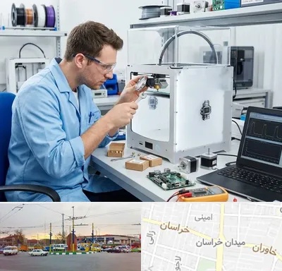 تعمیر پرینتر سه بعدی در میدان خراسان