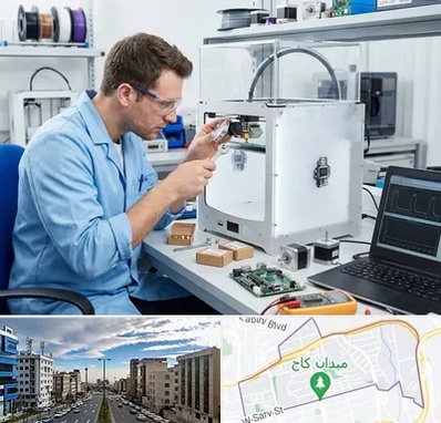 تعمیر پرینتر سه بعدی در سعادت آباد 