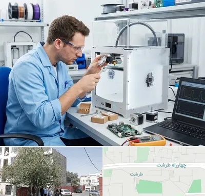 تعمیر پرینتر سه بعدی در طرشت