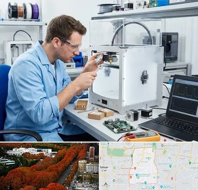 تعمیر پرینتر سه بعدی در منطقه 6 تهران 