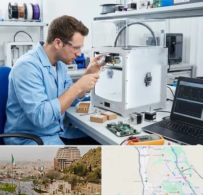 تعمیر پرینتر سه بعدی در فرهنگ شهر شیراز