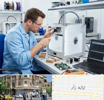 تعمیر پرینتر سه بعدی در لاله زار