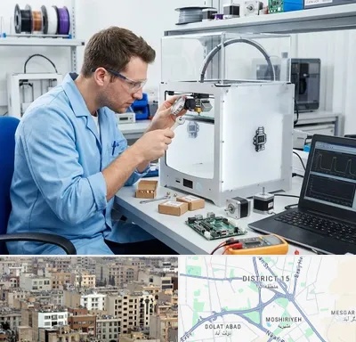 تعمیر پرینتر سه بعدی در جنوب شرق تهران