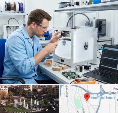 تعمیر پرینتر سه بعدی در آرژانتین