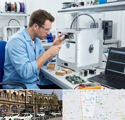 تعمیر پرینتر سه بعدی در منطقه 11 تهران