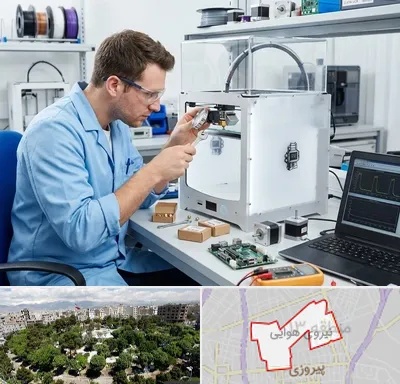 تعمیر پرینتر سه بعدی در نیروی هوایی