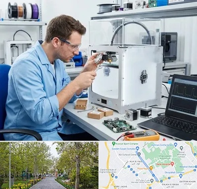 تعمیر پرینتر سه بعدی در قدوسی غربی شیراز 