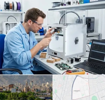 تعمیر پرینتر سه بعدی در جمشیدیه