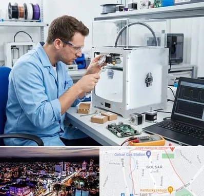 تعمیر پرینتر سه بعدی در گلسار رشت