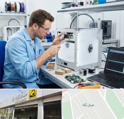 تعمیر پرینتر سه بعدی در عبدل آباد