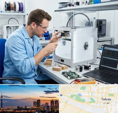 تعمیر پرینتر سه بعدی در غرب تهران