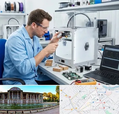 تعمیر پرینتر سه بعدی در عفیف آباد شیراز 