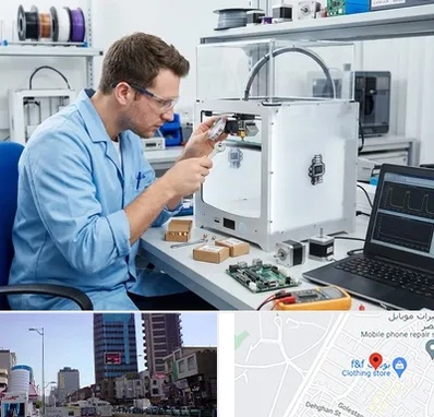 تعمیر پرینتر سه بعدی در چهارراه طالقانی کرج 