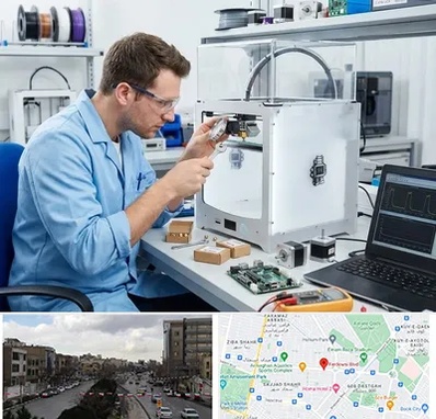 تعمیر پرینتر سه بعدی در بلوار فردوسی مشهد 