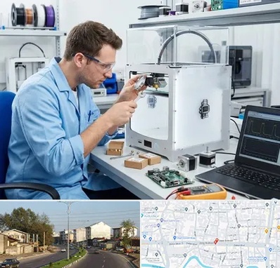 تعمیر پرینتر سه بعدی در ضیابری رشت