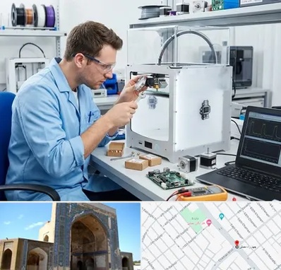 تعمیر پرینتر سه بعدی در مصلی مشهد 