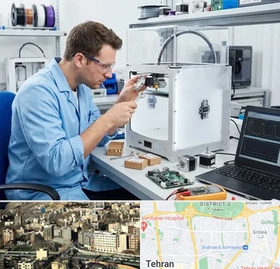 تعمیر پرینتر سه بعدی در مرزداران