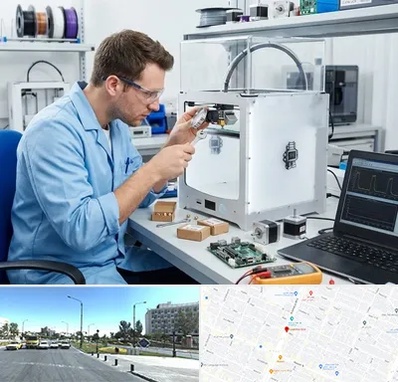 تعمیر پرینتر سه بعدی در بلوار کلاهدوز مشهد 