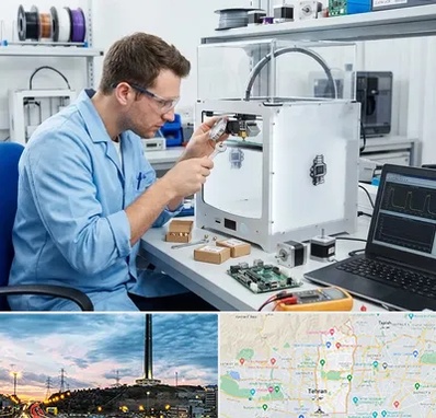 تعمیر پرینتر سه بعدی در منطقه 2 تهران 