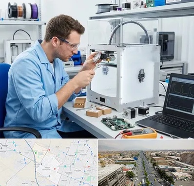 تعمیر پرینتر سه بعدی در حصارک کرج