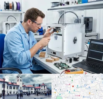 تعمیر پرینتر سه بعدی در میدان شهرداری رشت 