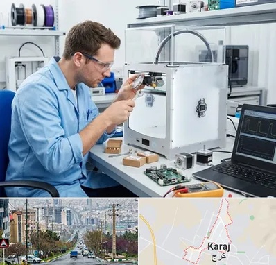 تعمیر پرینتر سه بعدی در گوهردشت کرج