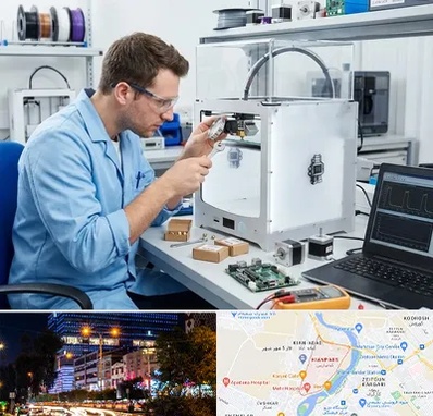 تعمیر پرینتر سه بعدی در کیانپارس اهواز 