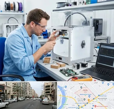 تعمیر پرینتر سه بعدی در زیتون کارمندی اهواز 