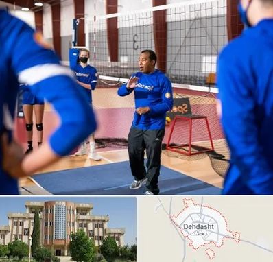 مربی والیبال در دهدشت