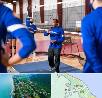 مربی والیبال در رامسر
