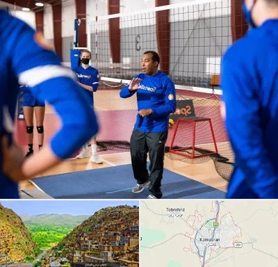 مربی والیبال در کامیاران
