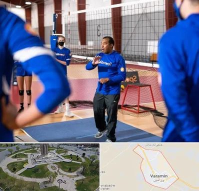 مربی والیبال در ورامین