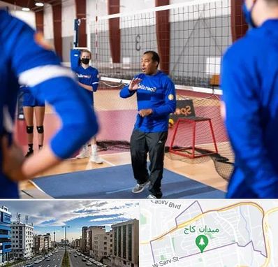مربی والیبال در سعادت آباد 