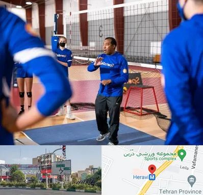 مربی والیبال در هروی