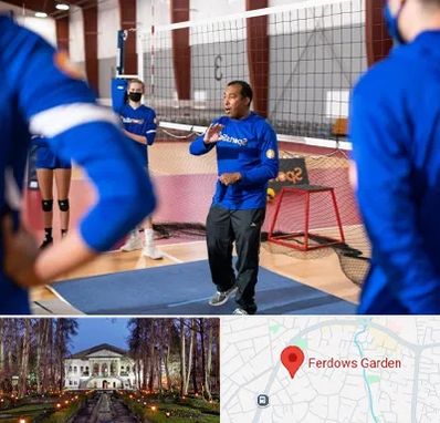 مربی والیبال در باغ فردوس