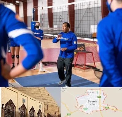 مربی والیبال در ساوه