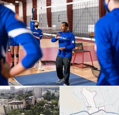 مربی والیبال در اوین