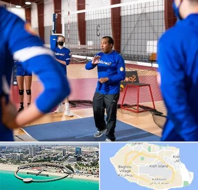 مربی والیبال در کیش