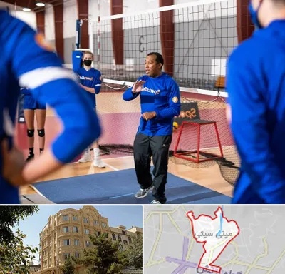 مربی والیبال در مینی سیتی