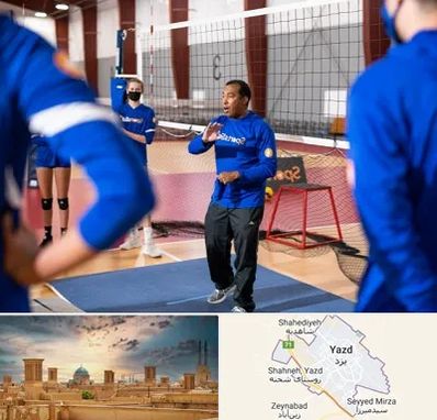 مربی والیبال در یزد