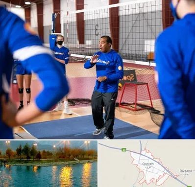 مربی والیبال در قروه