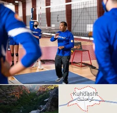 مربی والیبال در کوهدشت