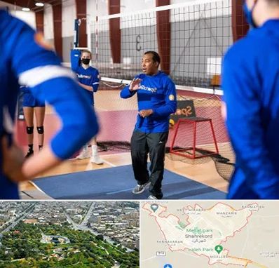 مربی والیبال در شهرکرد