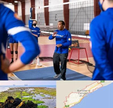 مربی والیبال در بندرلنگه