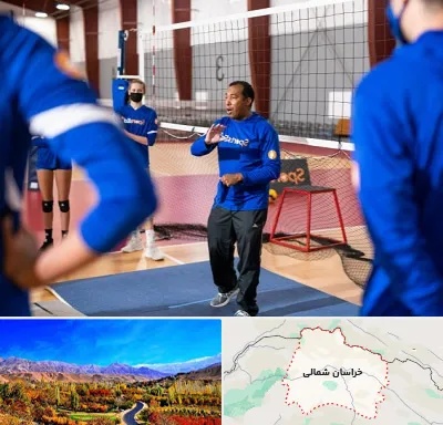 مربی والیبال در خراسان شمالی