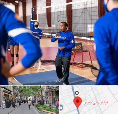 مربی والیبال در ولیعصر شهریار
