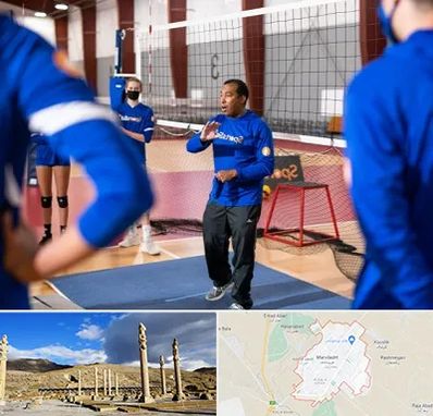 مربی والیبال در مرودشت